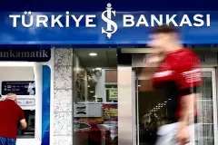 İş Bankası Emekli Promosyonu 2026 Belli Oldu! İşte REKOR Promosyon Tutarı - Duoyi