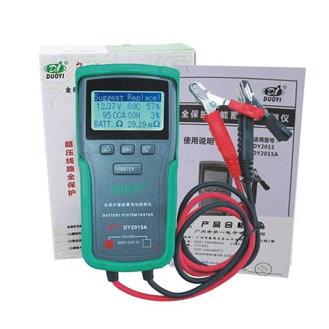 DY15 Akülü Otomotiv Devre Test Cihazı